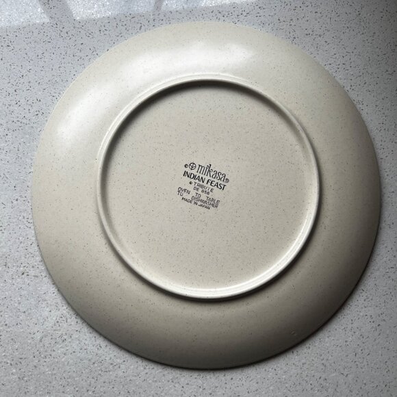 Mikasa Tribute DE856 Chop Plate 12 3/8" D Oven table Dishwasher southwest Design - Picture 5 of 6